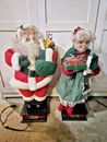 Holiday Creations Mr and Mrs Claus Animated Figure Lighted Motion w/Candle 24”