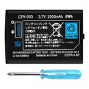 for Nintendo 3DS / 2DS / NEW 2DS XL - 2000mAh Replacement CTR-003 Battery 3.7v