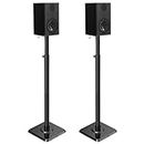 Mounting Dream Speaker Stands Height Adjustable for Satellite & Small Bookshelf Speakers, Set of 2 Floor Stand Mount for Bose Polk JBL Sony Yamaha and Others - 11LBS Capacity MD5402-04