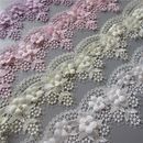 1 Yard Flower Pearl Beads Lace Trim Ribbon Clothes Wedding Dress Sewing Fringe