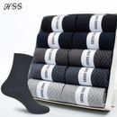 Bamboo Fiber Socks - Classic Business Long Socks Mens Dress Sock Size EUR 39-45