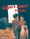 Coopers Lesson - Hardcover By Sun Yung Shin - GOOD