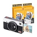 KODAK Mini Shot 2 Retro 4PASS 2-in-1 Instant Camera and Photo Printer (2.1x3.4 inches) + 68 Sheets Bundle, White