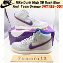 Nike Dunk High SB Rush Blue and Team Orange DH7155-001 Size US 4-14 Brand New