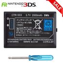 NEW Battery Replacement + Tool For Nintendo 3DS 2000mAh 3.7V Rechargeable
