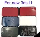 1Set Top Bottom Housing Shell Cover Case Replacement for New 3DS XL LL - 7Colors