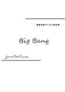 Big Bang: Arrangement for Electronic organ Music collection for the the Keyboard (Japanese Edition)