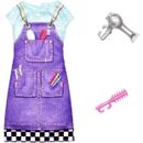 Barbie Career Hair Stylist Outfit Fashion Clothes Blow Dryer Brush Pet Groomer