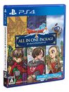 PS4 Dragon Quest X Paquete Todo en Uno Japonés Sony Playstation 4
