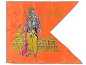 Jai Shri Ram with Ayodhya Temple Mandir Religious Neon - Fluorescent Jhanda/Outdoor Flag in Special Silk Fabric for Homes/Temple/Rally - 40 X 60 Inch