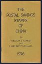 1976 I francobolli di risparmio postale della Cina di William J Marsh & J Millard Williams