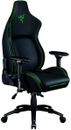 Razer Iskur Ergonomic Gaming & Office Chair PVC < 136kg Headrest Black