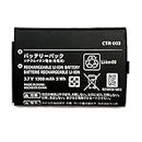 SuperSmashMedia® - CTR-003 1300 mAh Battery Replacement Compatible With Nintendo Switch Pro Controller/Wii U Pro Controller/New 2DS XL / 3DS / 2DS Internal Controller Console Battery Pack Kit