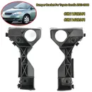 For Toyota Corolla 2003 2004 2005 2006 2007 2008 2X Car Front Bumper Retainer Holder Bracket Support