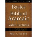 Basics Of Biblical Aramaic Video Lectures: A Complete Course For The Beginner