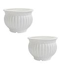 Fragrancia P&P Appliances Decorative Designer Round Shape White Kanha Matki Flower Plastic Pot 20.4 (D) X 15 (H) cm for Table, Balcony, Office, Home, Best for Gift Also, Pack of-2 (8 Inch)