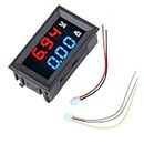 SKS."Portable Dual Digital Voltmeter Ammeter - Red-Blue LED Display - DC 100V 100A - Accurate Measurement for Electrical Circuits - Pack of 1"