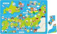 Rompecabezas de mapas para niños de Artec Japón 30 Peace Hiragana con producto especial