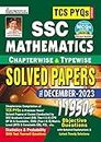 SSC TCS PYQs Mathematics Chapterwise & Typewise Solved Papers 11950+ Till - December 2023 (Stat. & Probab.) (Detailed & Short Sol.):Tcs Pyqs of Cgl;Cpo;Chsl;Mts;DP,GD Covered (English Medium)(4599)