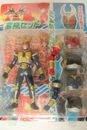 Vintage Kamen Rider Agito transforming figure set product of 2001