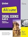 Arihant All In Social Science Class 8 Based On Latest NCERT For CBSE Exams 2025 | Mind map in each chapter | Clear & Concise Theory | Intext & Chapter Exercises | Sample Question Papers