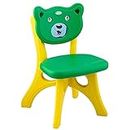 PEAHEN Activity & Study Chair for Kids up to 4 Years Age- Strong, Durable & Portable (Dark Green)