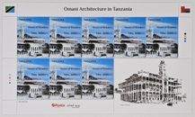 Estampilla de Tanzania 2022 - hoja completa - edición conjunta arquitectura de Omán en Tanzania