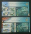 Islands And Beachs of Malaysia 2003 Coral Fish Turtle (stamp title) MNH *emboss