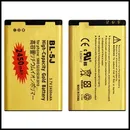 Hohe kapazität gold BL-5J batterie für nokia lumia 520 530 525 5230 5232 5233 5228 x6 c3 batterie