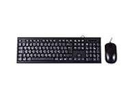 PC Case PCC-KTR-001 Keyboard and Mouse Kit PC Membrane USB Wired Carbon Fibre QWERTY Spanish Black