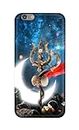 TweakyMod Designer Printed Hard Case | Shiva in Blue Back Cover Compatible with iPhone 6, iPhone 6S
