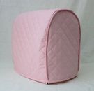 Solid Quilted Double Faced Cotton Cover Compatible with Kitchenaid Mixer Cover