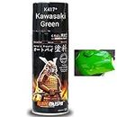 SAMURAI KUROBUSHI Spray Paint 1K Colour Coat #K417*- Kawasaki Green (DIY)- 400ml