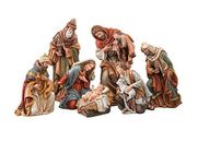 Joseph Studio 7 Piece Christmas Nativity Set 17 Inches Tall
