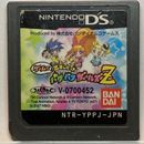 Juegos japoneses Nintendo DS Game de Demashita Powerpuff niñas Z