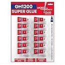 GH1200 Super Glue All Purpose 1g(12 Pack) with Pin Point Nozzle. Super Fast, Thick & Strong Adhesive Superglue General Strong for Hard Plastic, DIY Craft, Rubber, Metal, Leather and Many More