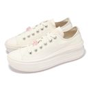 Converse Chuck Taylor All Star Move Beige Pink Women Casual Shoes A10085C