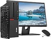 Complete set of Branded 21.5in Monitor, Quad Core i5-6500 Desktop Computer 8GB 256 SSD WiFi Windows 10 64-Bit PC Keyboard and Mouse (Renewed) (Renewed)