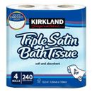 Kirkland Signature Soft Absorbent Premium Triple Satin Toilet Bath Tissue Paper