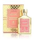 BUSINESS SQUARE BS AYAT PERFUMES - Eau de Parfum THE GOLD SERIES - Momenti 100 ml Fragranza arabica per le donne una fragranza sensuale orientale progettata e prodotta a Dubai