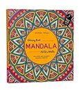 Mandala Art: Colouring books for Adults with tear out sheets [Paperback] Wonder House Books