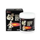 Umeken Special Koso Ball EX - Enzymes from Vegetables, Fruit, and Herbs, Dietary Supplement, 370 Gram Bottle (Pack of 1)