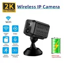 Ultra HD 2K WiFi Mini Camera Surveillance Cameras Sensor Camcorde Web Video Smart Home Safety