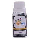 alNaqi CIGAAR perfumes -100 gm| For Men And Women | Pack Of 1 | Original & 24 Hours Long Lasting Fragrance | Most Wanted Arabian Aroma | (unisex) |
