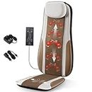Shiatsu Back Massager with Heat, Massage Chair Pad Seat Cushion for Stress Relief, Deep Tissue Kneading & Roller, 2 Vibration Motors, PU Leather, Fit 5'1-6'0, with 2 Adapters(Home Use & Travel Use)