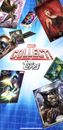 Topps MARVEL Card Trader ANY 9 CARDS FROM MY ACCOUNT - YOUR CHOICE - Digital