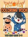 Halloween coloring book for kids ages 2-5: Trick or Treat Fun coloring activity book with Cute and not so scary Pumpkins, Cats, Bats, Witches, Jack O ... house and much more | For Boys and Girls