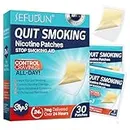 Quit Smoking Patches Step 3 - 7 mg, Quit Patches 30 Count- Stop Aid to Help Quit That Work, Transdermal System Patch - Delivered Over 24 Hours, Behavioral Support Program Information Included (Step3-30PC)
