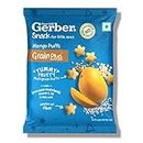 GERBER Snacks – Mango Puffs for Kids| Yummy and Nutritious | Made with Multigrain Oats, Wheat & Rice | Source Of Fiber | Not Fried | No Added Colors Or Preservatives | Travel Friendly & Ready to Eat Snack For Children | 25g