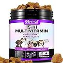Dog Multivitamin Chewable Supplements 15 in 1. Hip, Joint, Skin Coat, Skin Health, Gut Health and Heart Health. Digestion & Immune System for All Ages All Breeds Dogs x150 Chews. Duck Flavor.